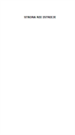 Mobile Screenshot of danka.afr2.pl